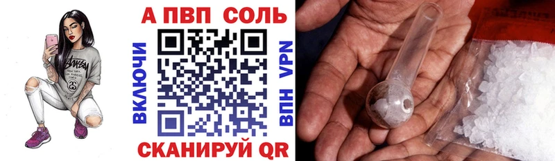 Купить СК  ЭКСТАЗИ  Меф  МАРИХУАНА  Псилоцибиновые грибы  ГАШ  КОКАИН  Лосино-Петровский