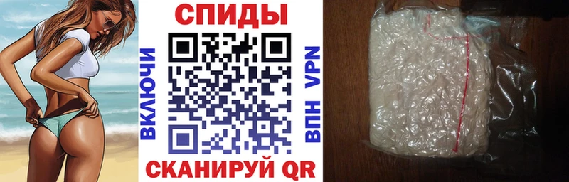АМФ Premium  Купить  Лосино-Петровский 