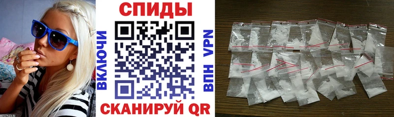 Amphetamine Розовый Лосино-Петровский