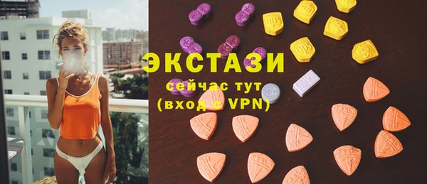 кокаин колумбия Зеленокумск