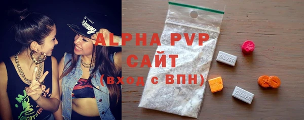 гашик Зерноград