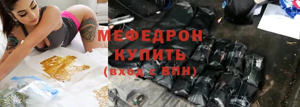 кокаин колумбия Зеленокумск