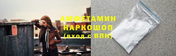 гашик Зерноград