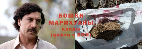 экстази Зеленодольск