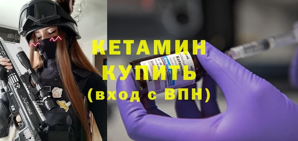 кокаин колумбия Зеленокумск
