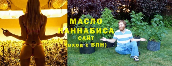 кокаин колумбия Зеленокумск