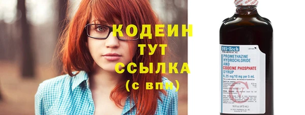 кокаин колумбия Зеленокумск