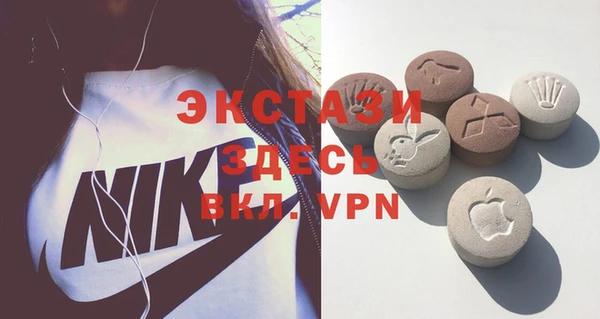 кокаин колумбия Зеленокумск
