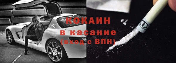 гашик Зерноград