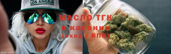 гашик Зерноград
