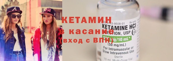 гашик Зерноград