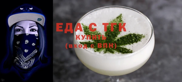 кокаин колумбия Зеленокумск