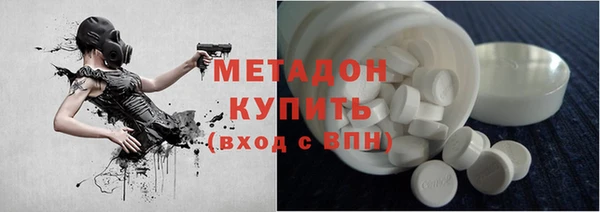 гашик Зерноград