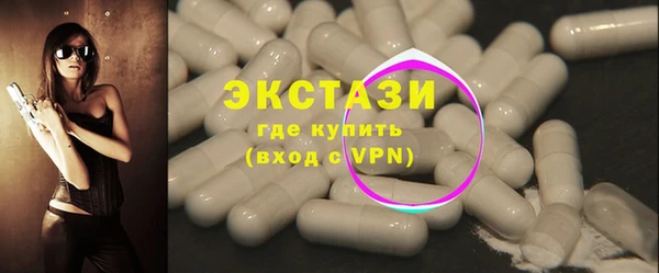 гашик Зерноград
