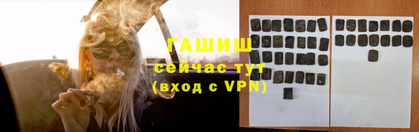экстази Зеленодольск