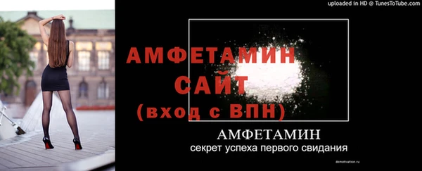 экстази Зеленодольск