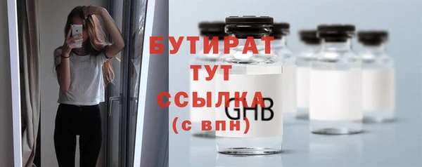гашик Зерноград