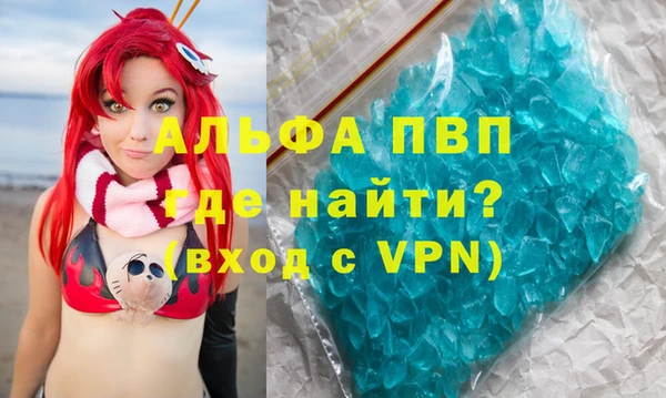 кокаин колумбия Зеленокумск
