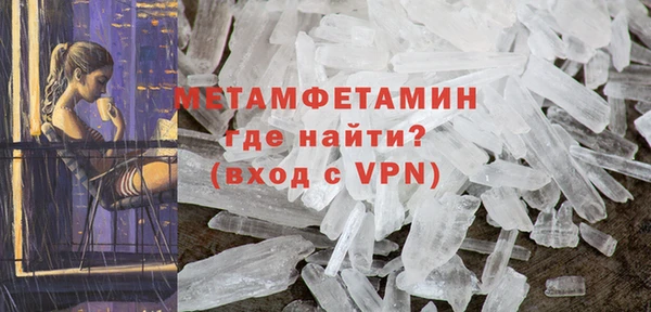 кокаин колумбия Зеленокумск