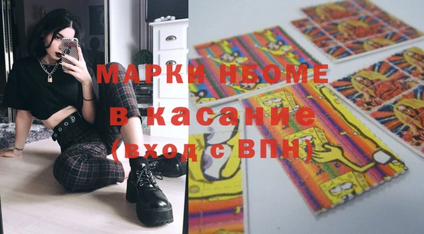 гашик Зерноград