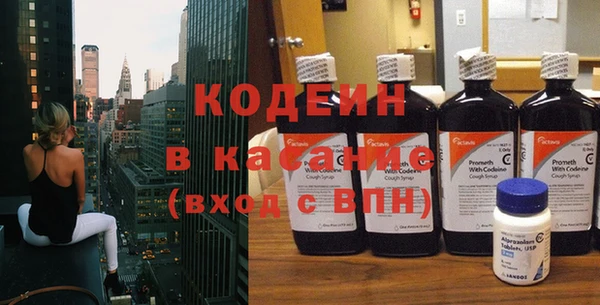 кокаин колумбия Зеленокумск