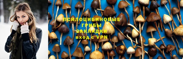 кокаин колумбия Зеленокумск