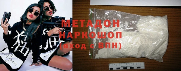 кокаин колумбия Зеленокумск