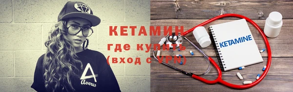 кокаин колумбия Зеленокумск