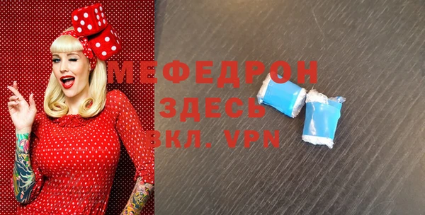 гашик Зерноград