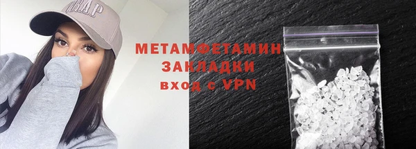 кокаин колумбия Зеленокумск