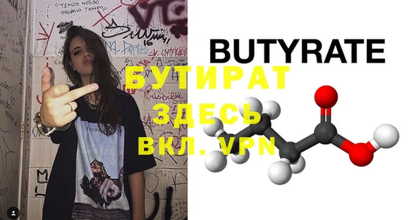кокаин колумбия Зеленокумск