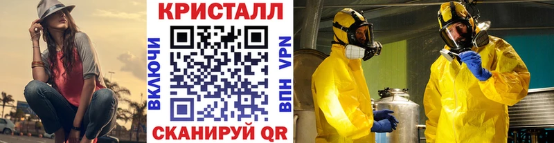 Первитин витя Лосино-Петровский