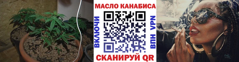 Дистиллят ТГК Wax  Купить закладки  Лосино-Петровский 